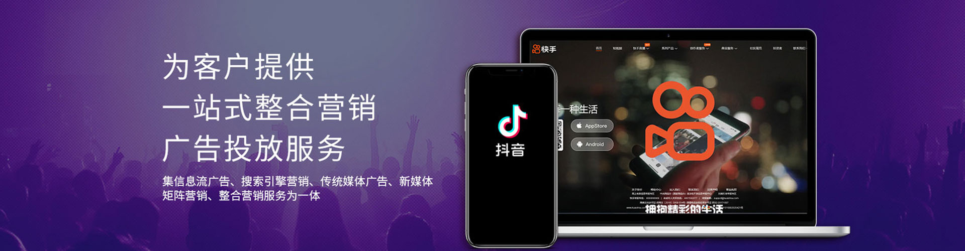 泗洪百度竞价赚钱