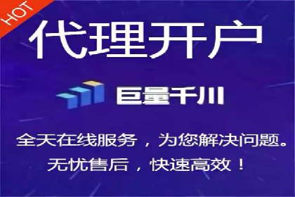 案例解析：SEM托管助力企业提升流量
